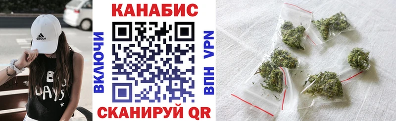 Купить МЕТАДОН  МАРИХУАНА  А ПВП  Меф  АМФЕТАМИН  КОКАИН  Гашиш  Ильский