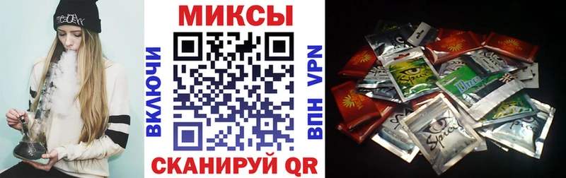 Купить где  Ильский  БУТИРАТ 1.4BDO 