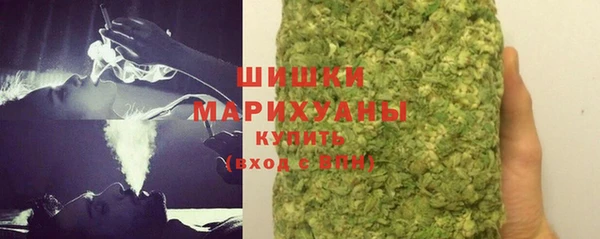 MESCALINE Новозыбков