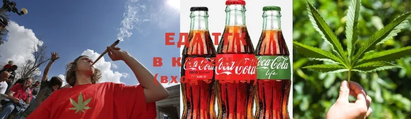 MESCALINE Новозыбков