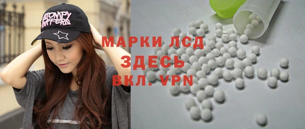 a pvp Новокубанск