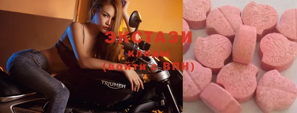 a pvp Новокубанск