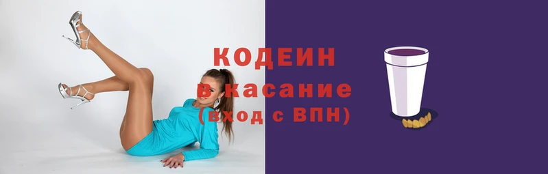 a pvp Новокубанск