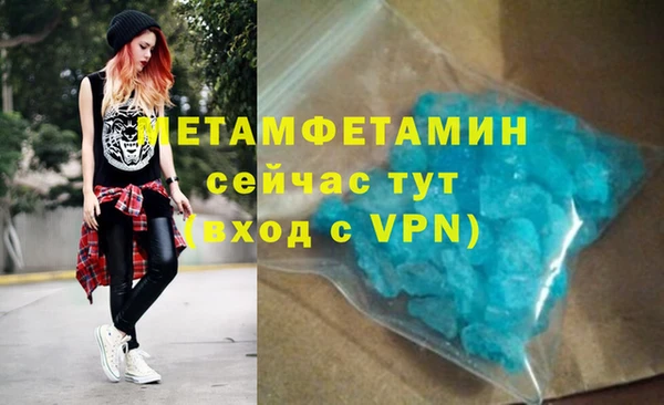 a pvp Новокубанск